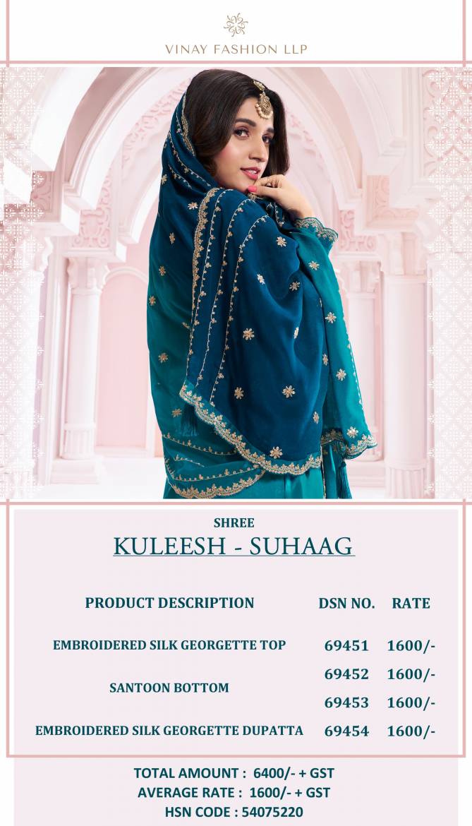 Kuleesh Suhaag By Vinay Designer Salwar Kameez Wholesale Shop In Surat 
